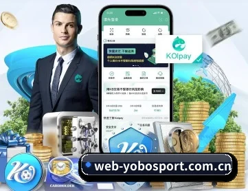 web-yobosport.com.cn APP 深度功能